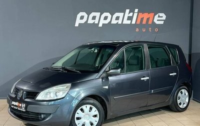 Renault Scenic III, 2008 год, 570 000 рублей, 1 фотография
