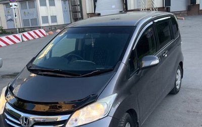 Honda Freed I, 2013 год, 1 200 000 рублей, 1 фотография