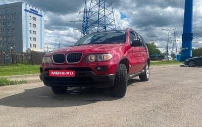 BMW X5, 2005 год, 730 000 рублей, 1 фотография