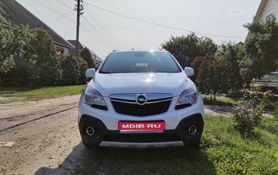 Opel Mokka I, 2013 год, 1 250 000 рублей, 1 фотография