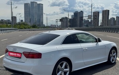 Audi A5, 2008 год, 2 100 000 рублей, 1 фотография
