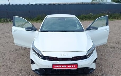 KIA Cerato IV, 2022 год, 2 600 000 рублей, 1 фотография