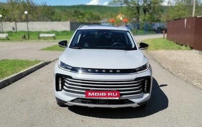 CheryExeed TXL, 2022 год, 2 650 000 рублей, 1 фотография