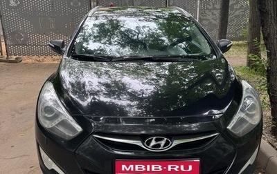Hyundai i40 I рестайлинг, 2014 год, 1 050 000 рублей, 1 фотография
