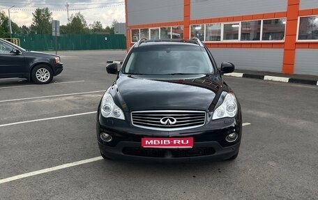 Infiniti EX, 2012 год, 1 910 000 рублей, 1 фотография