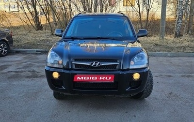 Hyundai Tucson III, 2008 год, 750 000 рублей, 1 фотография