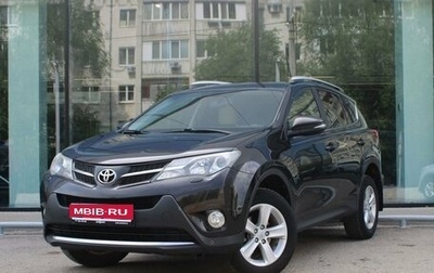 Toyota RAV4, 2014 год, 1 727 000 рублей, 1 фотография