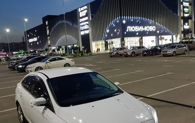 Ford Focus III, 2017 год, 920 000 рублей, 1 фотография