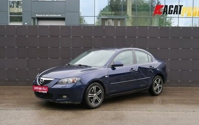 Mazda 3, 2008 год, 575 000 рублей, 1 фотография