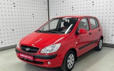 Hyundai Getz I рестайлинг, 2010 год, 550 000 рублей, 1 фотография