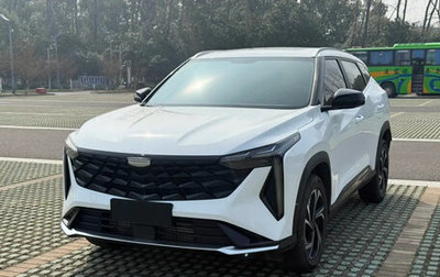Geely Atlas, 2024 год, 1 610 000 рублей, 1 фотография