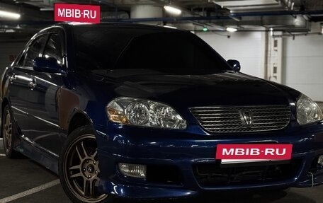 Toyota Mark II IX (X110), 2001 год, 550 000 рублей, 12 фотография
