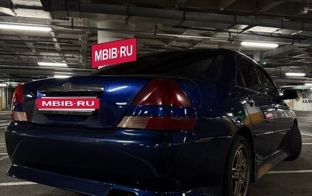 Toyota Mark II IX (X110), 2001 год, 550 000 рублей, 7 фотография