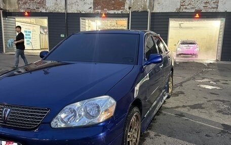 Toyota Mark II IX (X110), 2001 год, 550 000 рублей, 17 фотография