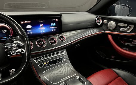 Mercedes-Benz E-Класс, 2021 год, 3 500 000 рублей, 8 фотография