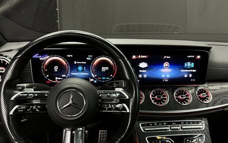 Mercedes-Benz E-Класс, 2021 год, 3 500 000 рублей, 7 фотография
