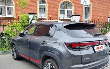 Changan CS35 Plus, 2023 год, 1 850 000 рублей, 2 фотография