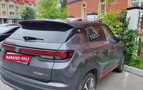 Changan CS35 Plus, 2023 год, 1 850 000 рублей, 3 фотография