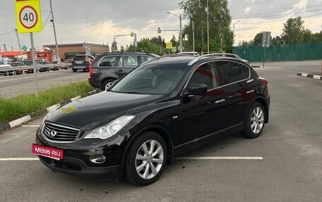 Infiniti EX, 2012 год, 1 910 000 рублей, 2 фотография