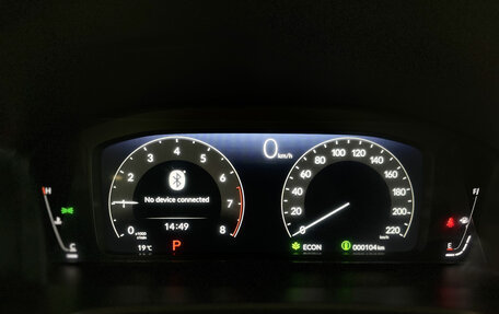 Honda CR-V, 2024 год, 4 290 000 рублей, 16 фотография