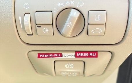 Volvo V60 I, 2012 год, 1 340 000 рублей, 25 фотография
