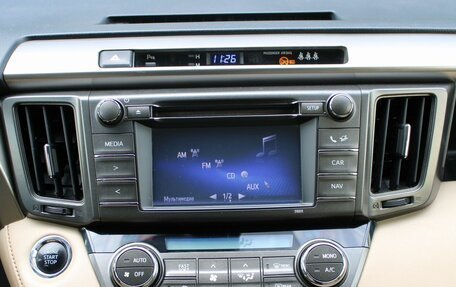 Toyota RAV4, 2014 год, 1 727 000 рублей, 13 фотография