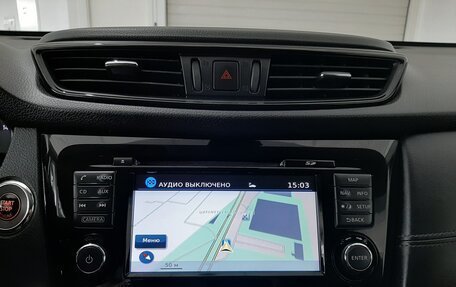 Nissan X-Trail, 2018 год, 1 590 000 рублей, 18 фотография