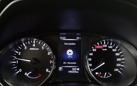 Nissan X-Trail, 2018 год, 1 590 000 рублей, 16 фотография