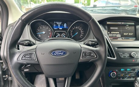 Ford Focus III, 2019 год, 1 449 000 рублей, 13 фотография