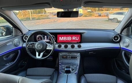 Mercedes-Benz E-Класс, 2019 год, 2 950 000 рублей, 6 фотография