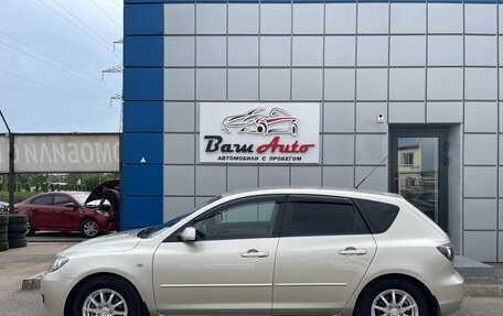 Mazda 3, 2008 год, 747 000 рублей, 9 фотография