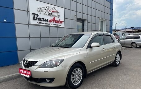 Mazda 3, 2008 год, 747 000 рублей, 3 фотография