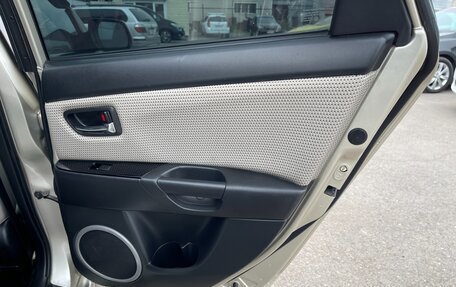Mazda 3, 2008 год, 747 000 рублей, 17 фотография