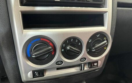 Hyundai Getz I рестайлинг, 2010 год, 550 000 рублей, 15 фотография