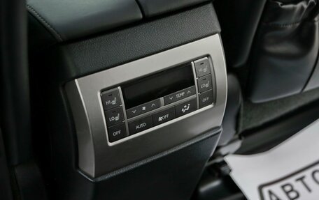 Lexus GX II, 2012 год, 3 399 000 рублей, 10 фотография