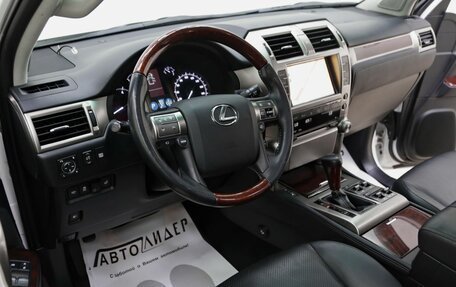 Lexus GX II, 2012 год, 3 399 000 рублей, 5 фотография