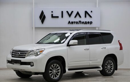 Lexus GX II, 2012 год, 3 399 000 рублей, 2 фотография