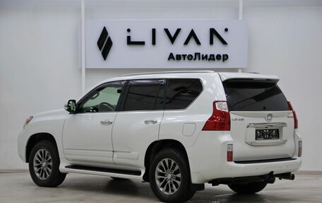 Lexus GX II, 2012 год, 3 399 000 рублей, 4 фотография