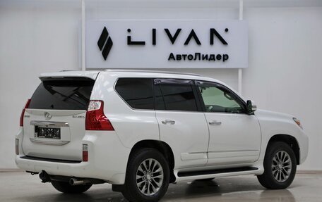 Lexus GX II, 2012 год, 3 399 000 рублей, 3 фотография