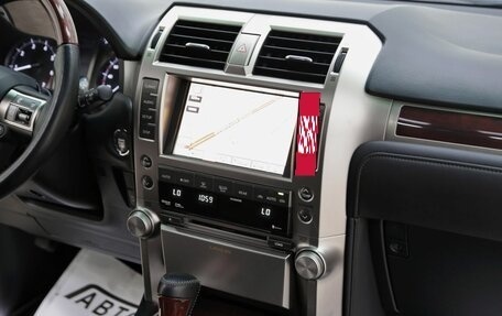 Lexus GX II, 2012 год, 3 399 000 рублей, 8 фотография