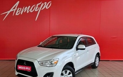 Mitsubishi ASX I рестайлинг, 2014 год, 1 270 000 рублей, 1 фотография