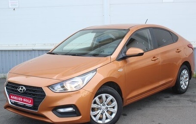 Hyundai Solaris II рестайлинг, 2017 год, 1 119 000 рублей, 1 фотография