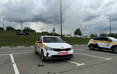 KIA Rio IV, 2021 год, 950 000 рублей, 1 фотография