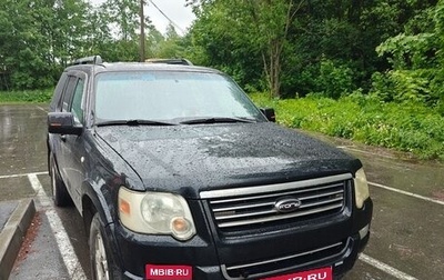 Ford Explorer IV, 2008 год, 700 000 рублей, 1 фотография