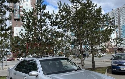 Mercedes-Benz E-Класс, 1999 год, 699 999 рублей, 1 фотография