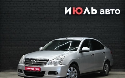 Nissan Almera, 2014 год, 698 000 рублей, 1 фотография