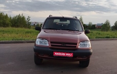 Chevrolet Niva I рестайлинг, 2008 год, 290 000 рублей, 1 фотография