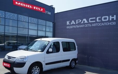 Peugeot Partner II рестайлинг 2, 2010 год, 587 000 рублей, 1 фотография
