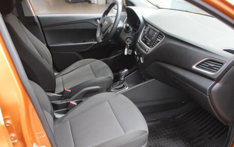 Hyundai Solaris II рестайлинг, 2017 год, 1 119 000 рублей, 9 фотография
