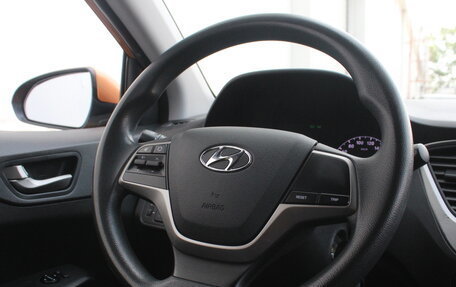 Hyundai Solaris II рестайлинг, 2017 год, 1 119 000 рублей, 14 фотография